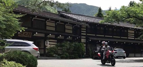 Experience Japanese hot springs resorts with your partner