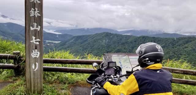 Japan motorcycle tour ninjatours Ginzan onsen Bandai summet view