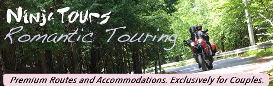 Japan motorcycle touring romantic two up 2up pillion riding ryokans