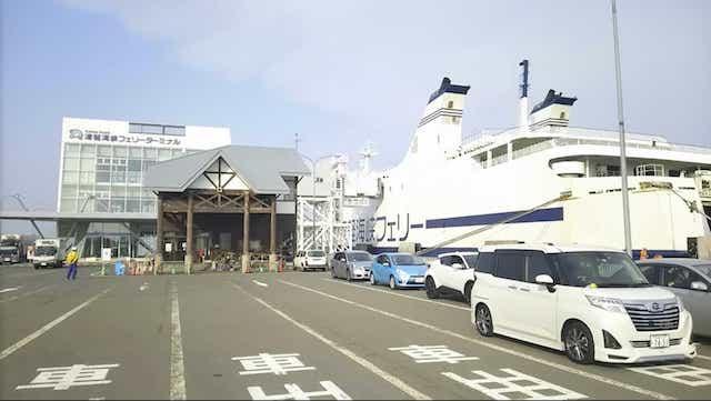 Japan motorcycle rentals ninjatours hokkaido to ferry tomokamai loading picture