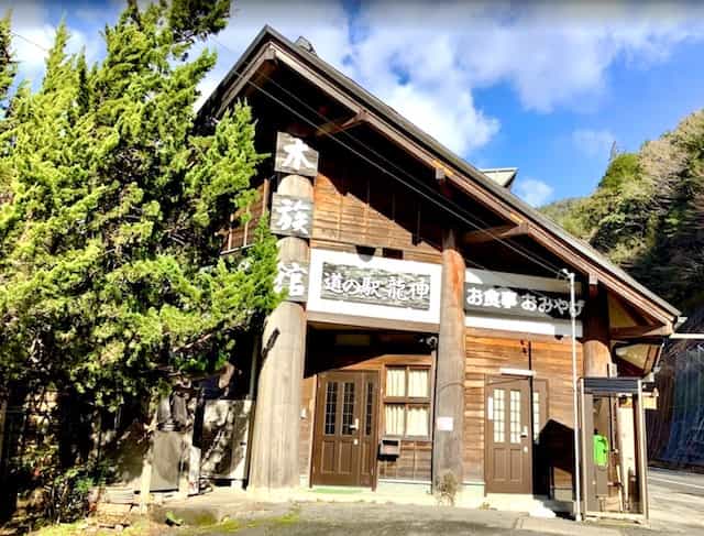 Japan motorcycle tour ninjatours wakayama nabari rustic house