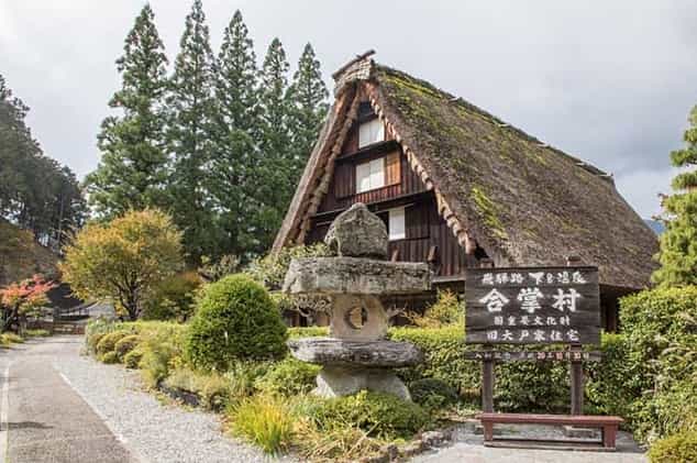 Ninjatours Japan motorcycle tour Gero Onsen Gassho traditional house