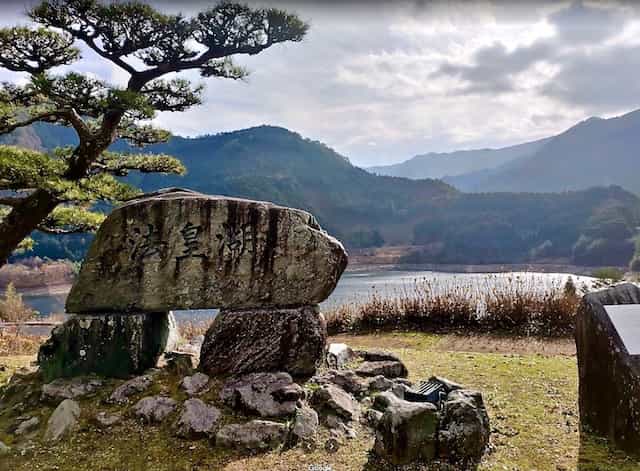 Japan motorcycle tour ninjatours Shikoku mountains rock park