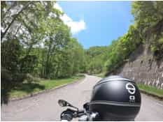 Japan motorcycle tour ninjatours parking area bmw R1250 with road view 