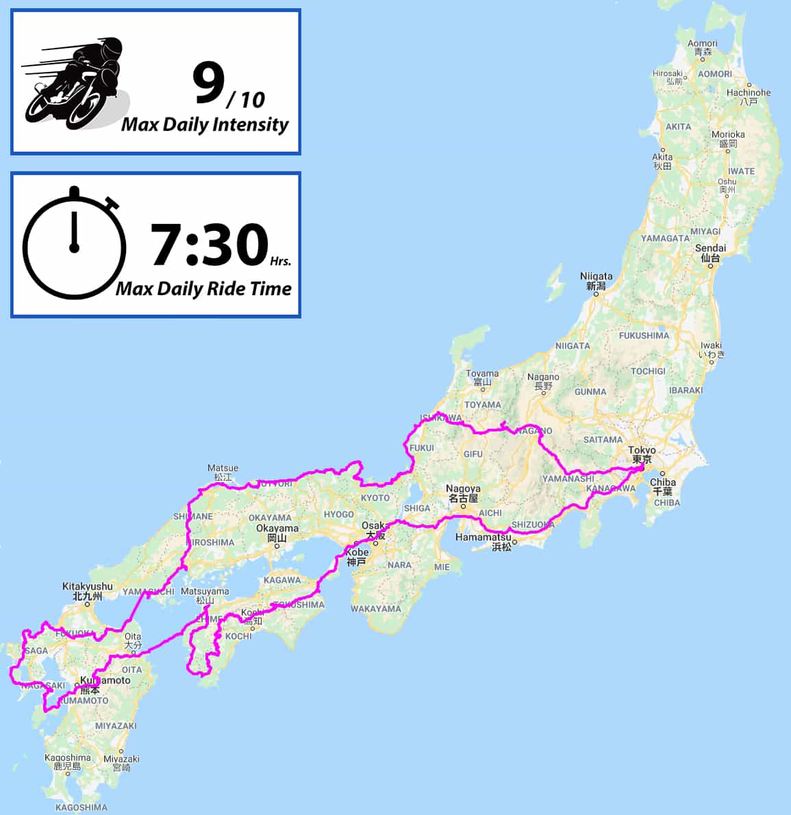 Japan motorcycle tour ninjatours hiroshima kyushu shikoku
