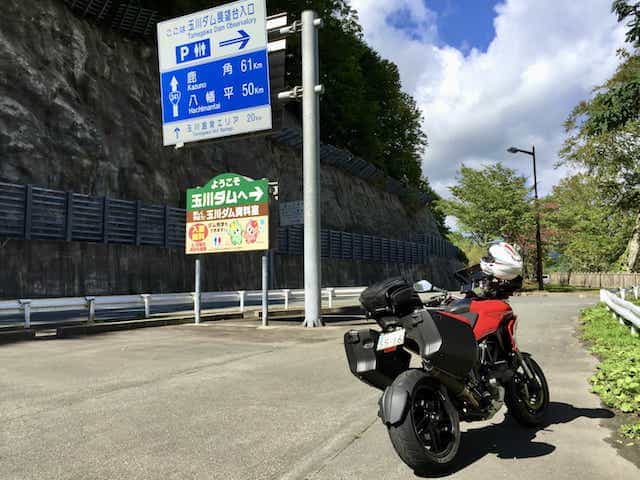 Japan motorcycle tour ninjatours Tazawa Hokkaido Hakodate Hachimantai Ducati Multistrada 1200 
