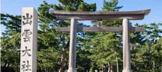 Japan motorcycle tours ninjatours hiroshima Izumo Taisha 