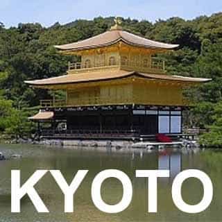 Japan motorcycle touring kyoto