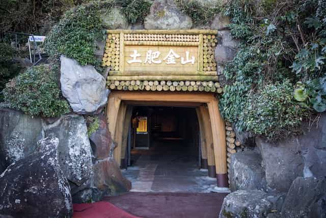 Japan motorcycle tours ninjatours lake hamanaka toi gold mine